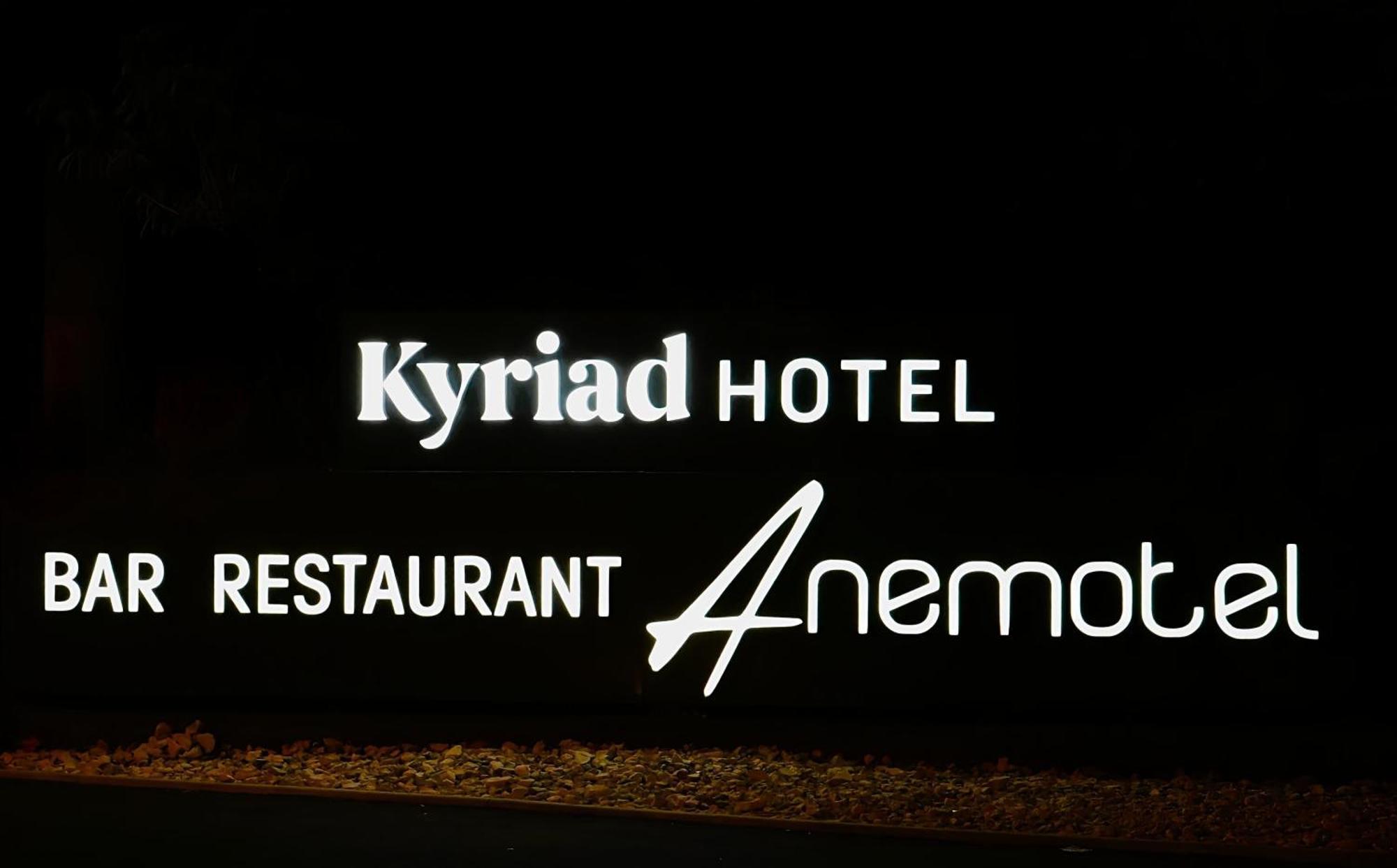 Kyriad Clermont Ferrand Nord - Riom Dış mekan fotoğraf